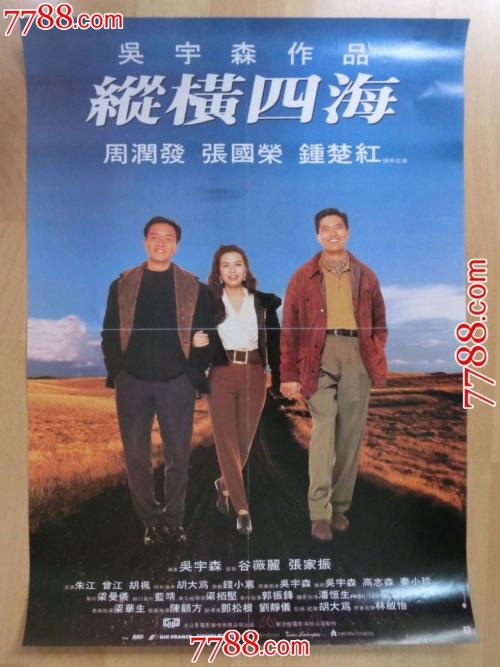 哪里可以办印第安河州立学院文凭毕业证
